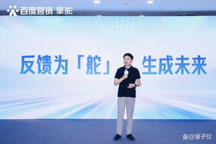 巴索戈：2022赛季我全年被欠薪 武磊是目前中国球员天赋最高的